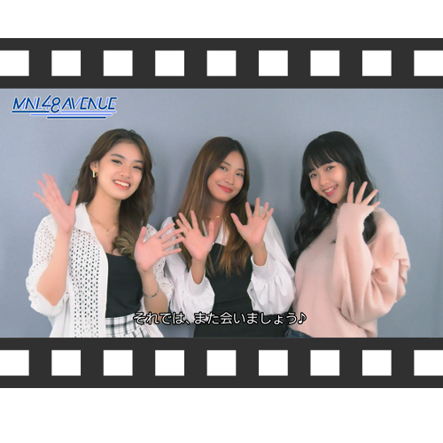 Welcome to MNL48 AVENUE ！！:video⑧
